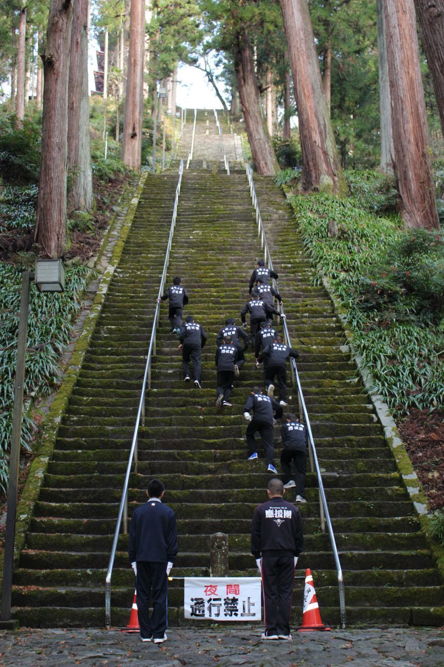 H27応援合同練習 身延山久遠寺 山梨県立甲府工業高等学校 應援團