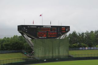 IMG_1003.JPG