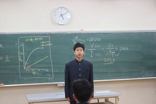 IMG_1231.JPG