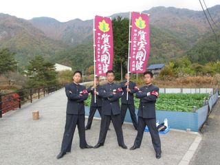 IMG_1544.JPG