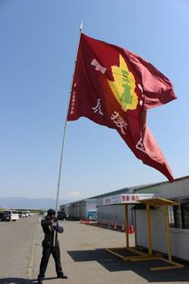 IMG_2254.JPG