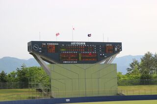 IMG_2974.JPG