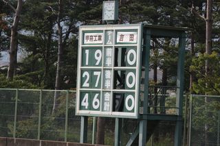IMG_4543.JPG