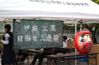 IMG_4659.JPG