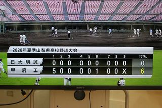 IMG_7672.JPG