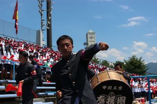 IMG_9348.JPG